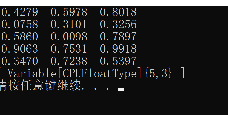 深度学习之pytorch(三)  C++调用