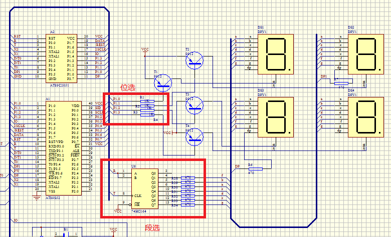 stc11f04e引脚图图片