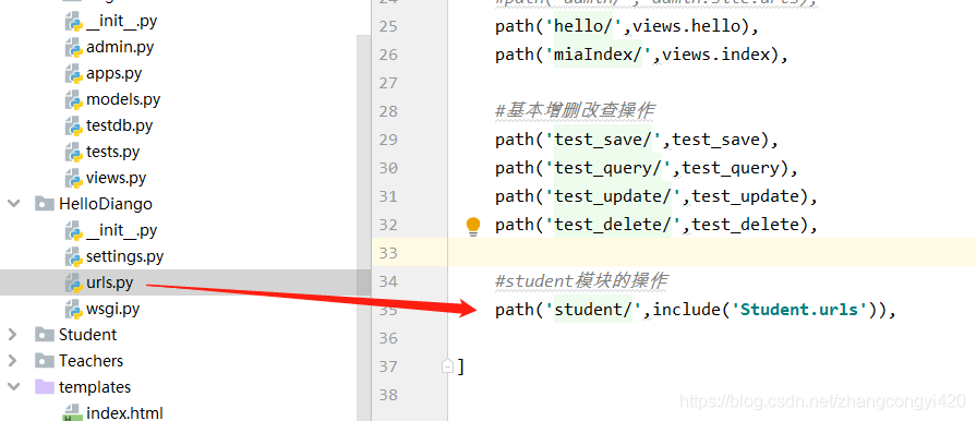 Django操作mysql数据库增删改查_Python_congge-CSDN博客