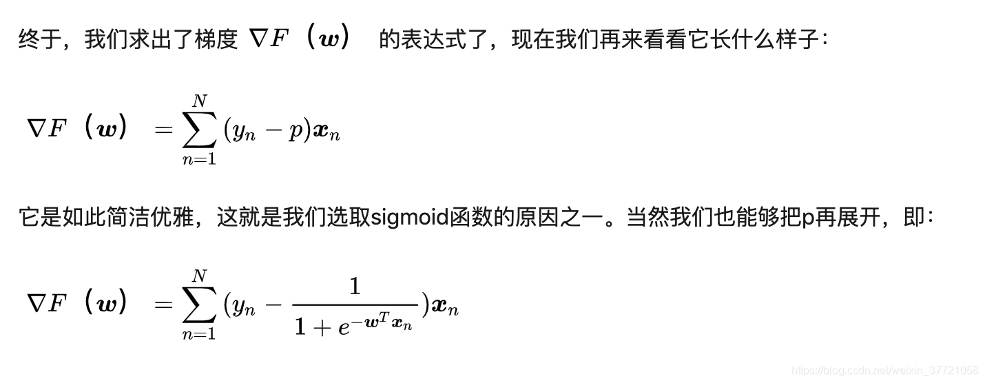 sigmoid 和 softmax,BCE与CE loss function_阿猫的自拍的博客-CSDN博客