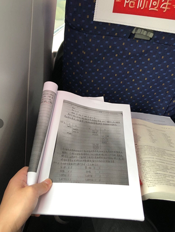  高铁上，复习专业课