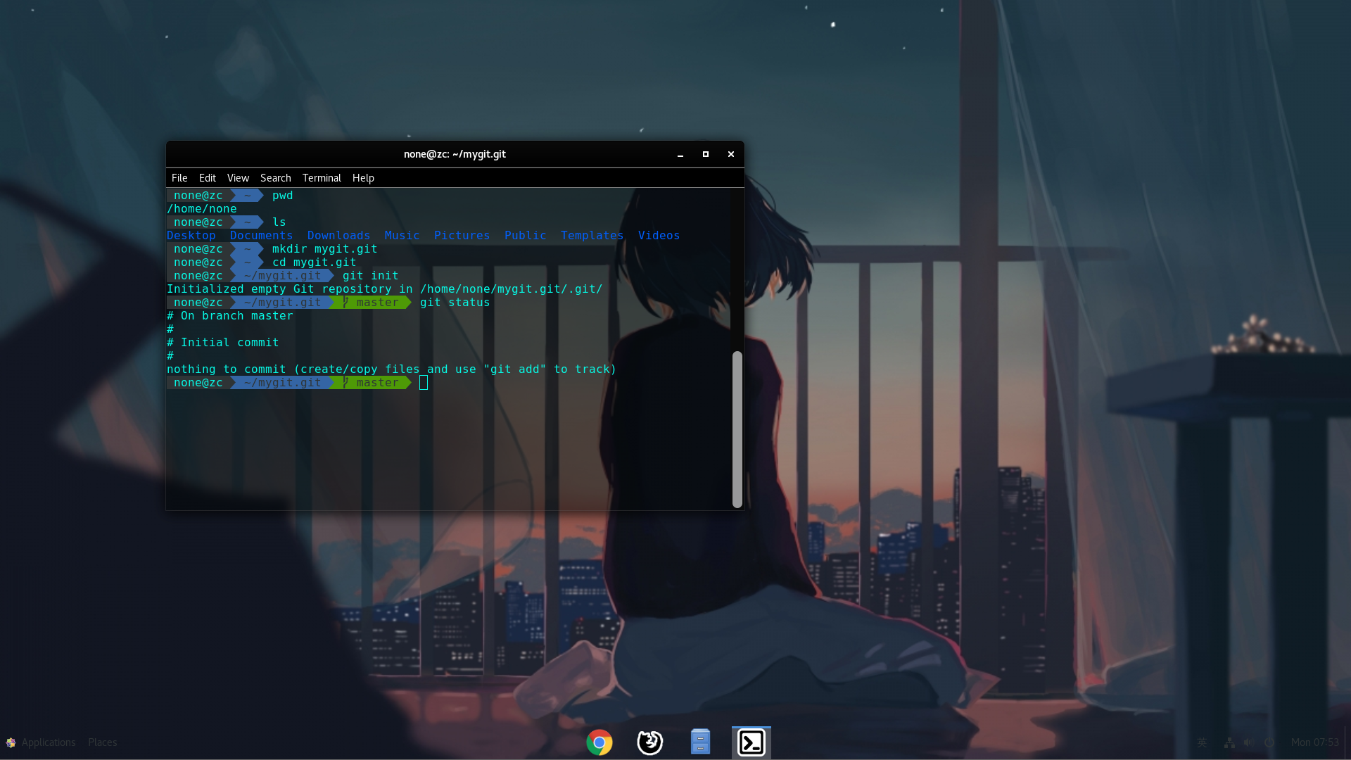 centos7花里胡哨之桌面美化_centos7 桌面美化-CSDN博客