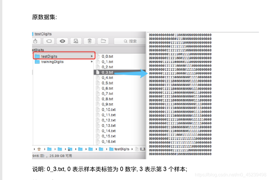 在这里插入图片