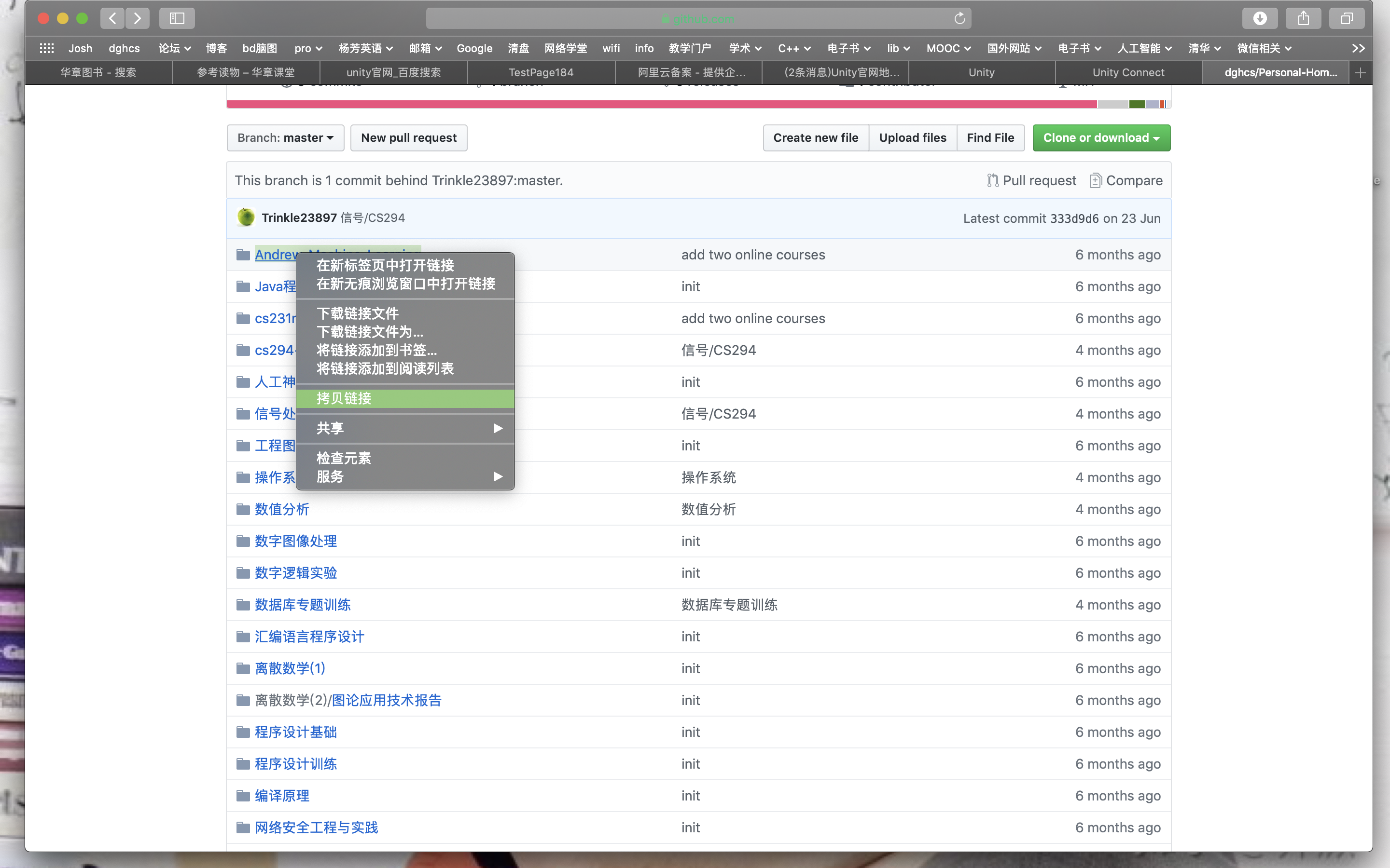github怎么下载文件夹 watermark,type_ZmFuZ3poZW5naGVpdGk,shadow_10,text_aHR0cHM6Ly9kZ2hjcy5ibG9nLmNzZG4ubmV0,size_16,color_FFFFFF,t_70