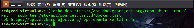 添加Docker安装源