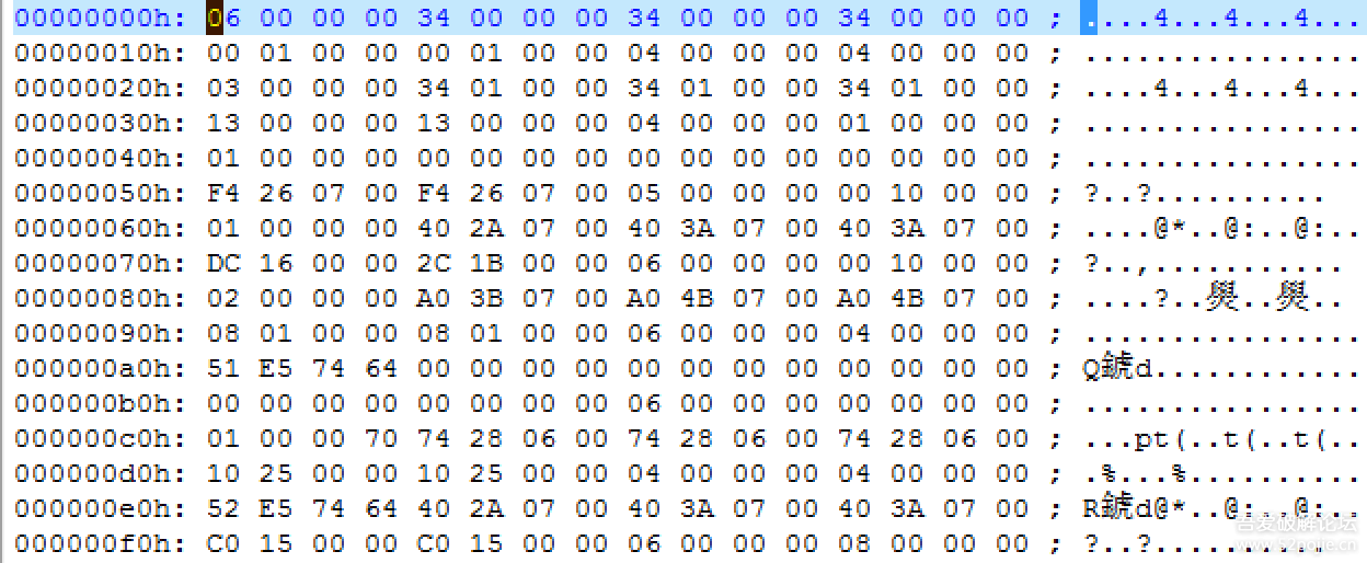 【安卓逆向】360加固-脱壳修复