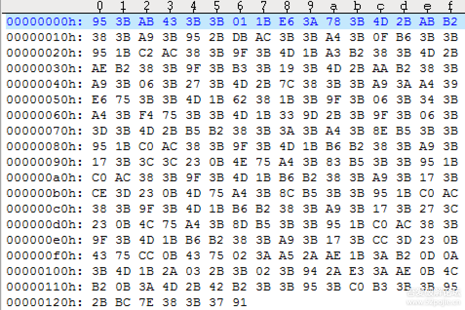 【安卓逆向】360加固-脱壳修复