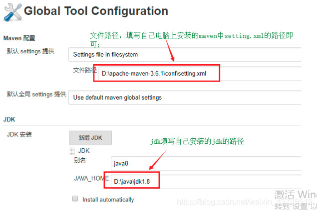 github中文项目排行榜怎么用 watermark,type_ZmFuZ3poZW5naGVpdGk,shadow_10,text_aHR0cHM6Ly9ibG9nLmNzZG4ubmV0L3dlaXhpbl80MzczNTUxOQ==,size_16,color_FFFFFF,t_70