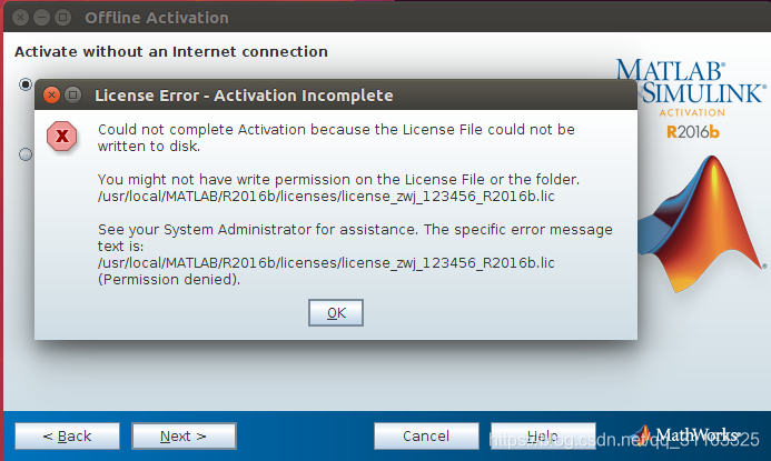 ubuntu matlab安装出现问题_licensing error: -95,378. system error: 115-CSDN博客