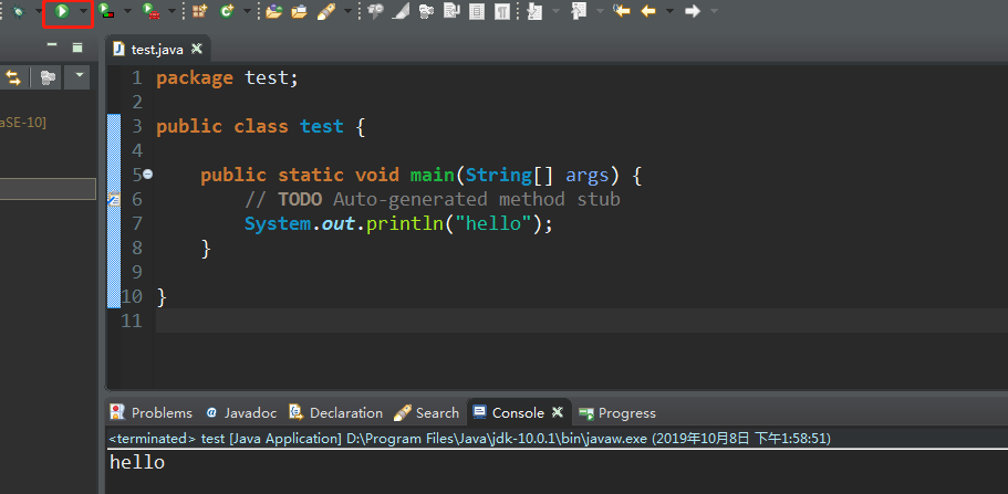 Java-2学习之Eclipse简介