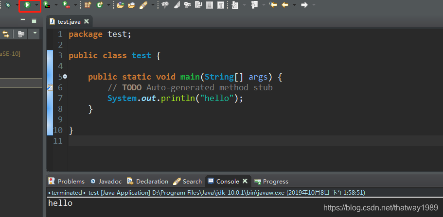 Java-2学习之Eclipse简介