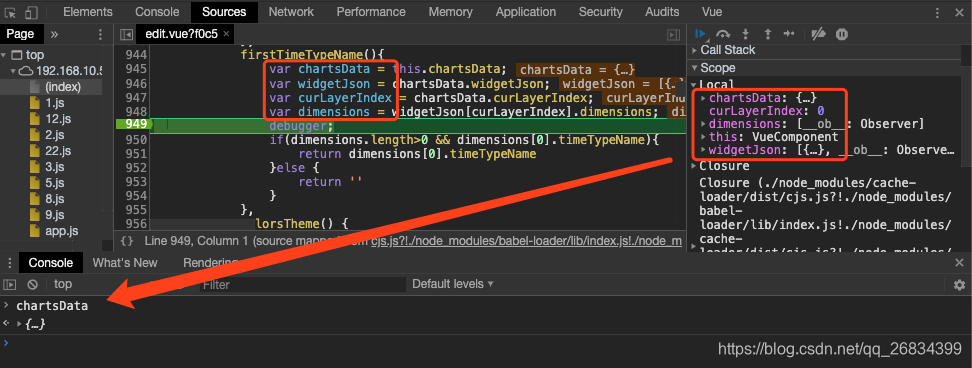Chrome DevTools之Console&Sources调试_chrome warning: don鈥檛 paste code into ...