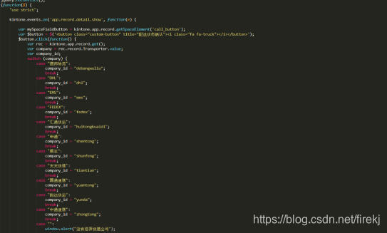 watermark,type_ZmFuZ3poZW5naGVpdGk,shadow_10,text_aHR0cHM6Ly9ibG9nLmNzZG4ubmV0L2ZpcmVrag==,size_16,color_FFFFFF,t_70