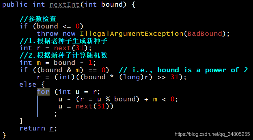 台风生成概率预报_php 按概率生成随机数_java按概率生成随机数