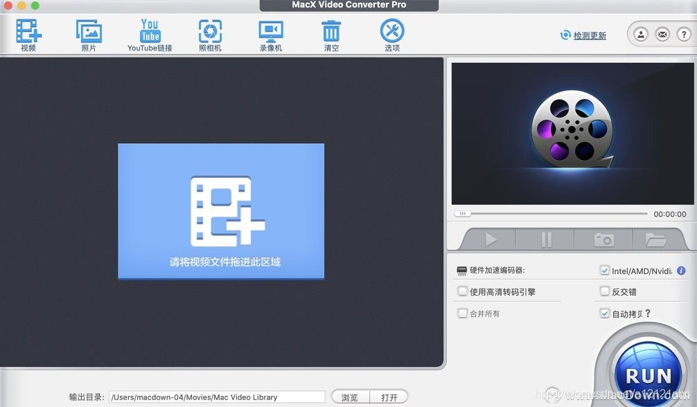 MAC体育直播软件推荐与战术亮点分析