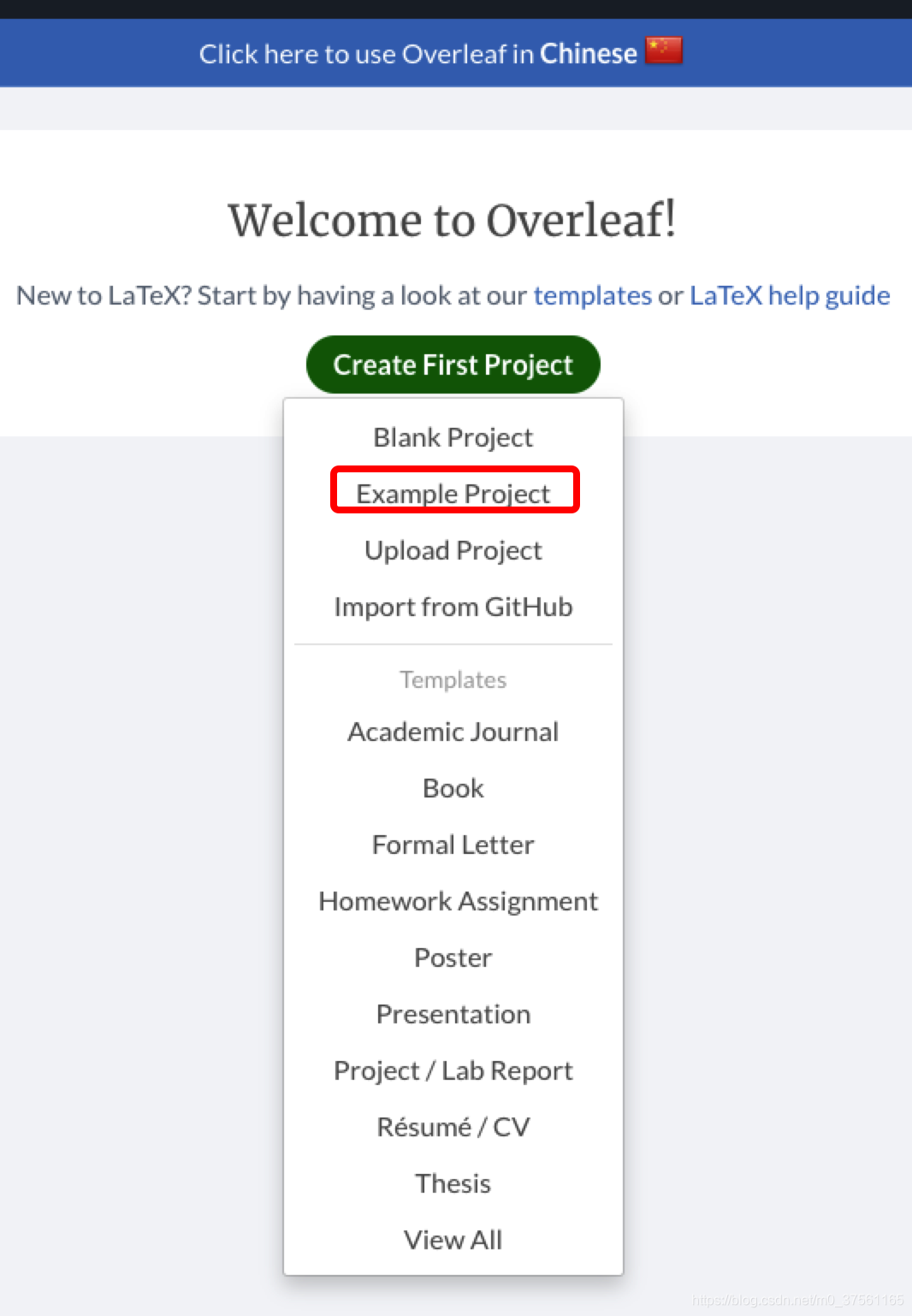 latex入门(一)——latex网站overleaf-CSDN博客