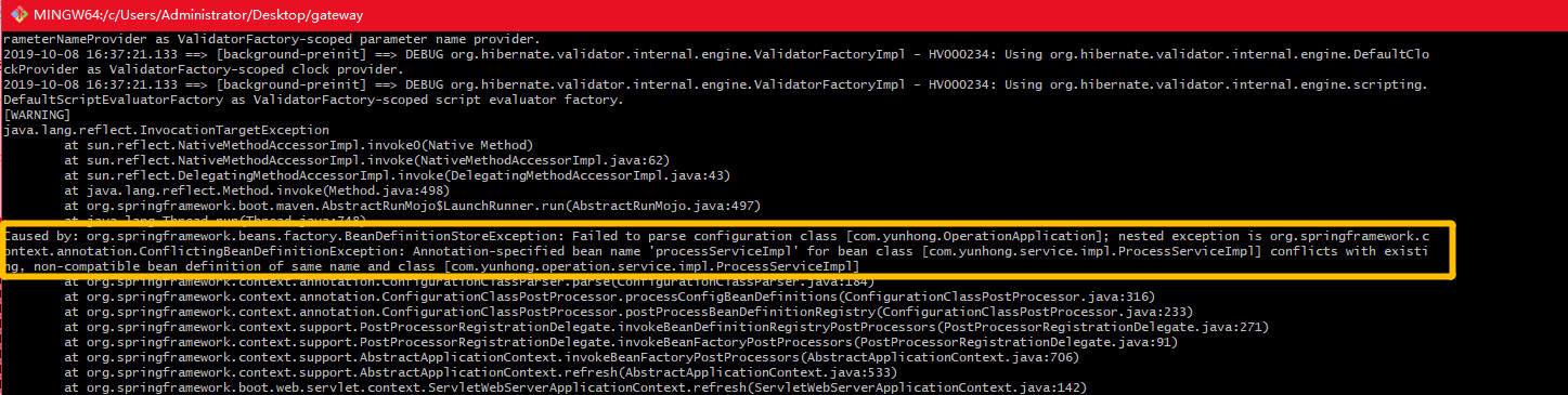 Process finished with exit code 1 - Programmer Sought