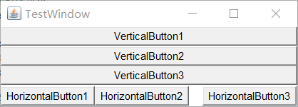 BoxLayoutTest结果