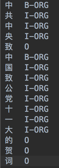 BIO标注