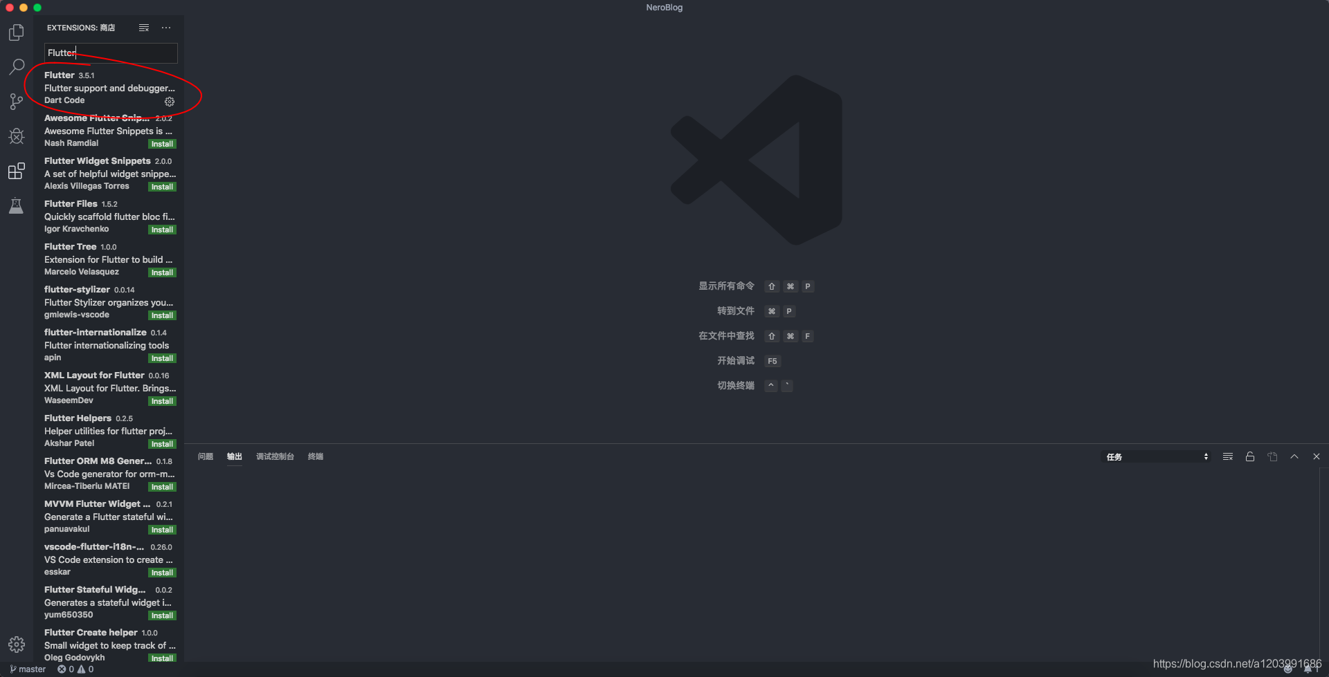 vsco安卓版怎么安装 watermark,type_ZmFuZ3poZW5naGVpdGk,shadow_10,text_aHR0cHM6Ly9ibG9nLmNzZG4ubmV0L2ExMjAzOTkxNjg2,size_16,color_FFFFFF,t_70