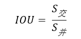 简单理解目标检测的IOU究竟是什么