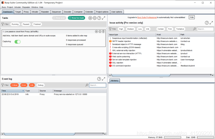 图1 安装打开后的界面