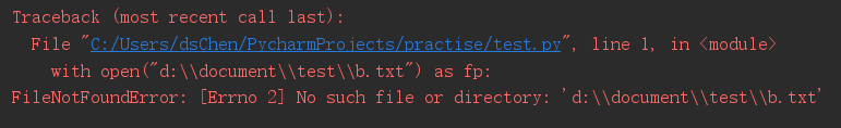 Python操作文件，报FileNotFoundError: [Error 2] No such file or directory错误