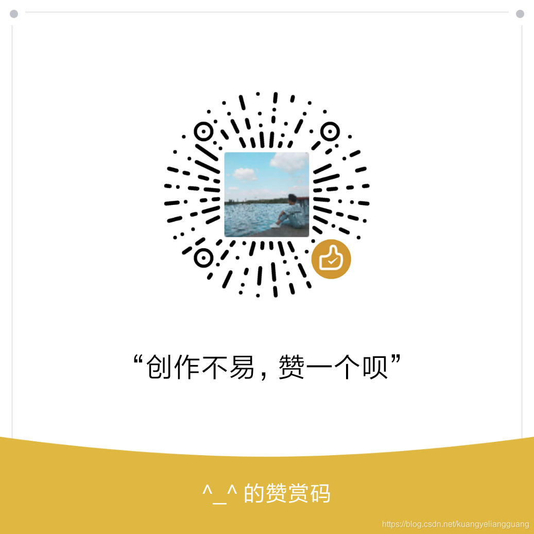 虚拟化技术之 VMware Workstation教程(一)