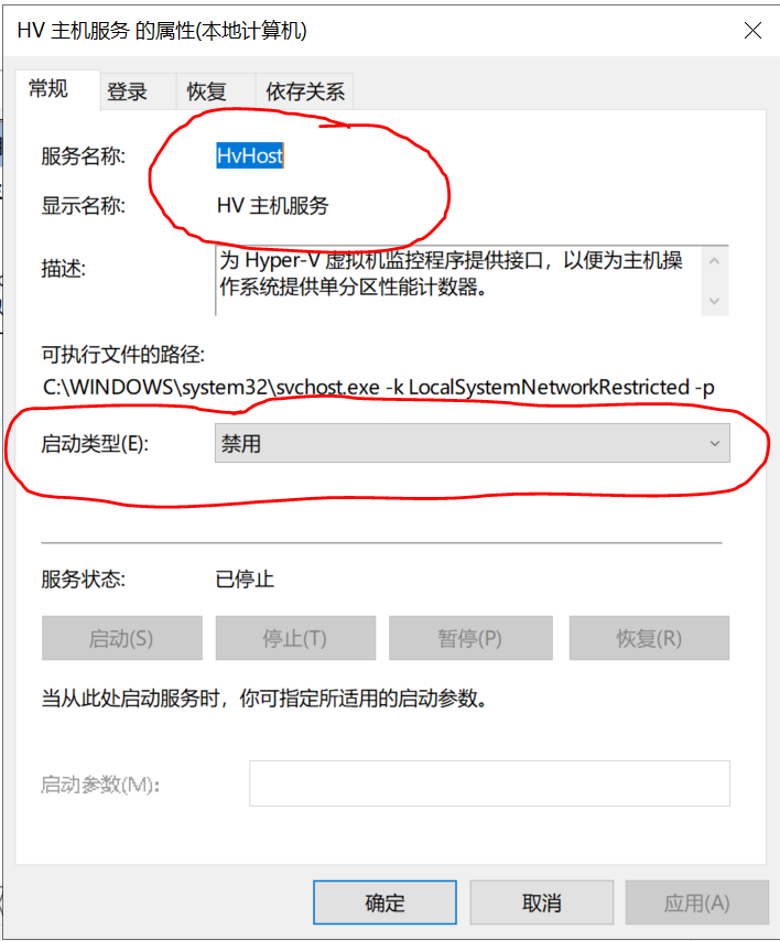 Win10家庭版 Win10系统下提示vmware与device Credential Guard不兼容问题 Zwandming的博客 程序员宅基地 程序员宅基地