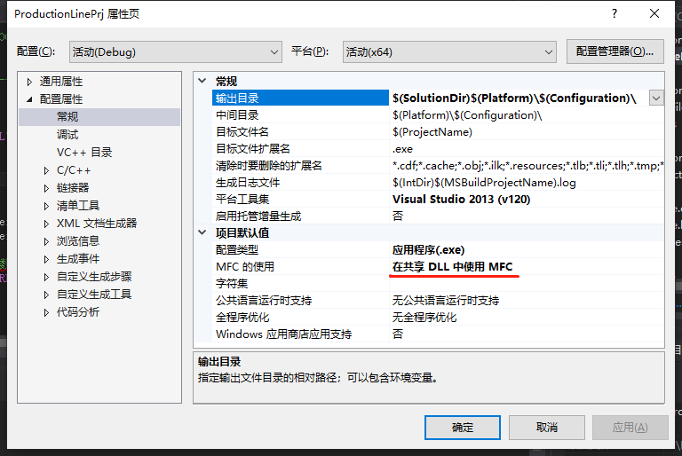 Windows系统使用c Qt使用ocilib方式连接oracle数据库 Zzy429259883的博客 Csdn博客
