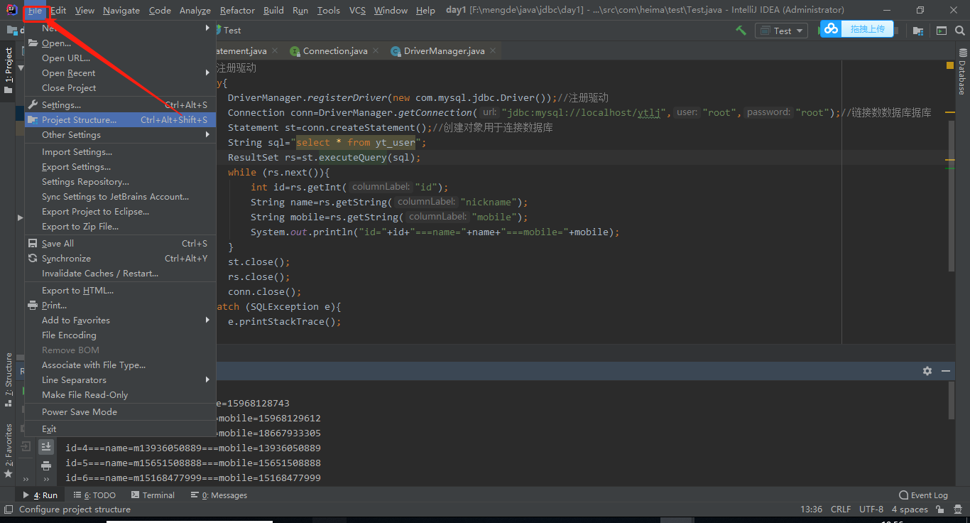 Jdbc mysql jar mysql jdbc jar csdn 