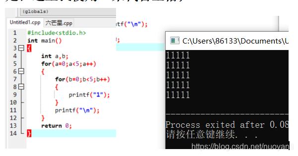 在这里插入图片描述