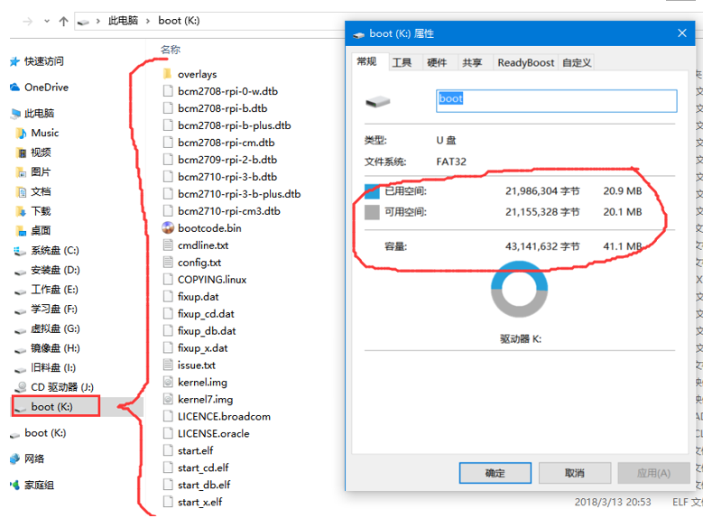 树莓派开发笔记(一)： 入手树莓派3b，成功运行树莓派系统