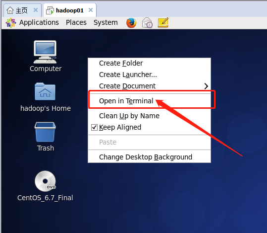 Linux命令终端Open in Terminal使用介绍-CSDN博客