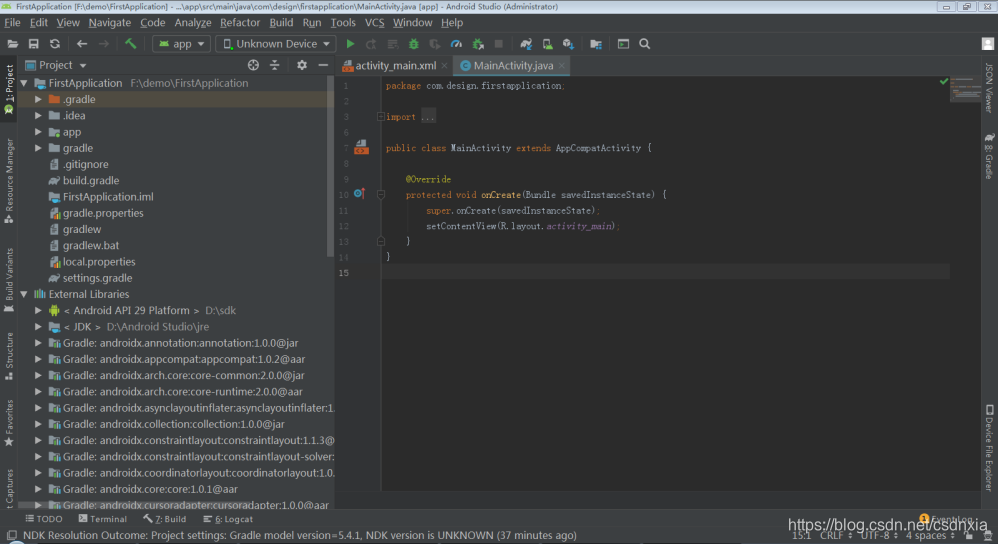 在这里插入图片描述