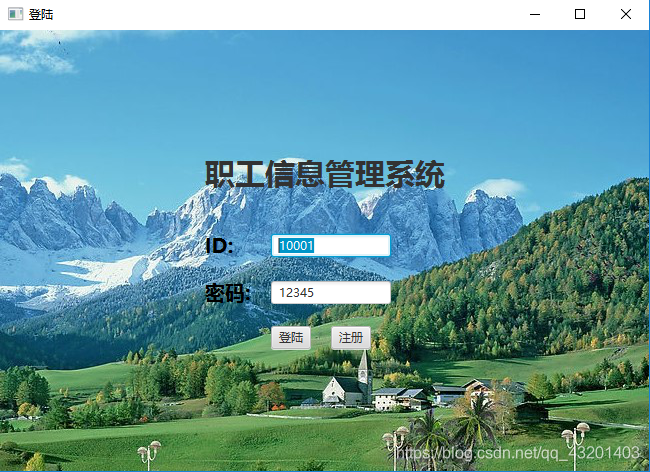 javafx可视化界面的切换和菜单栏_javafx listview 同时显示图片和文字的完整方法-CSDN博客