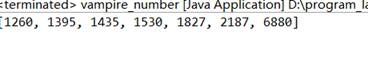 Java实现吸血鬼数字
