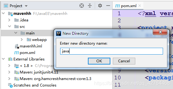 【Maven】maven创建web项目以及无法启动Tomcat报错原因_maven项目连接不了tomcat-CSDN博客