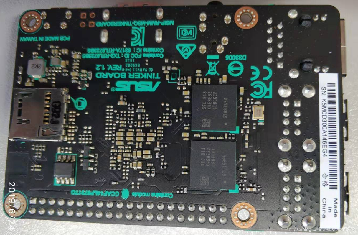 Android 3280 RK3288 源码编译Android 7.1.2 及其常见错误解决方法_rk3288 android镜像-CSDN博客
