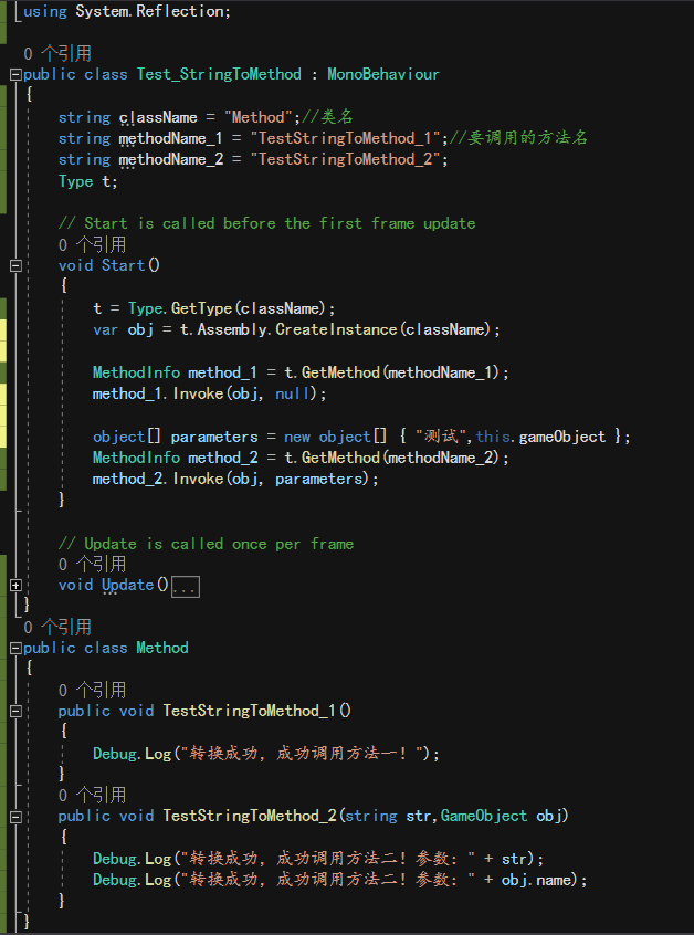 convert-string-to-class-and-call-the-method-in-unity-programmer-sought