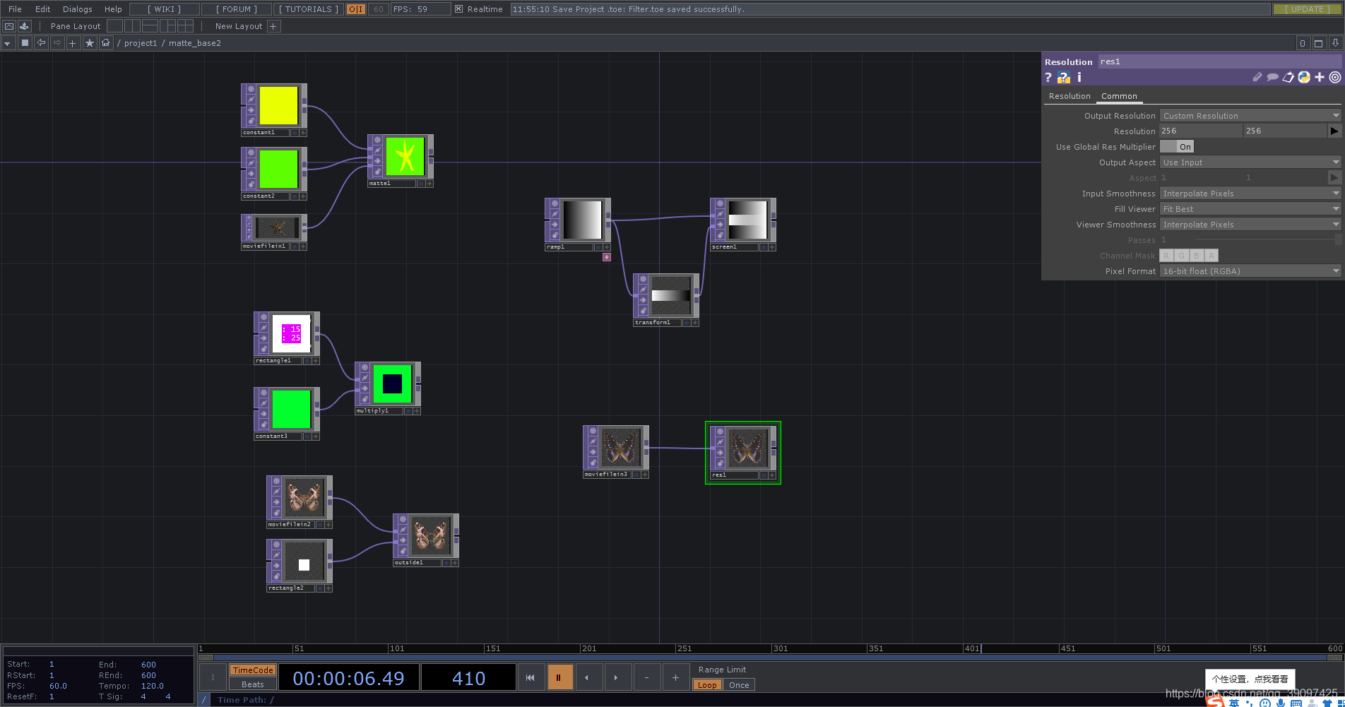 Touchdesigner Container Node TouchDesigner学习 (每天学一个Node )TOP matte multiply outside screen ...