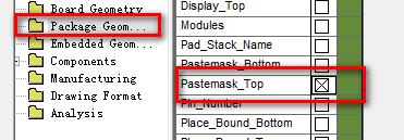 新手福音，史上最详细的ALLEGRO导出GERBER教程！卧龙会草根西米原创