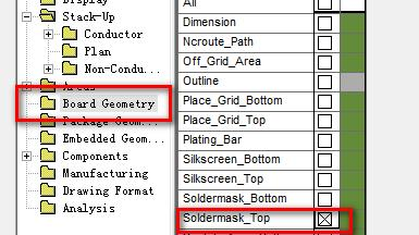 新手福音，史上最详细的ALLEGRO导出GERBER教程！卧龙会草根西米原创