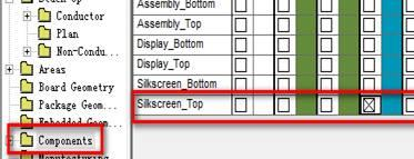 新手福音，史上最详细的ALLEGRO导出GERBER教程！卧龙会草根西米原创