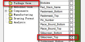 新手福音，史上最详细的ALLEGRO导出GERBER教程！卧龙会草根西米原创