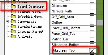 新手福音，史上最详细的ALLEGRO导出GERBER教程！卧龙会草根西米原创