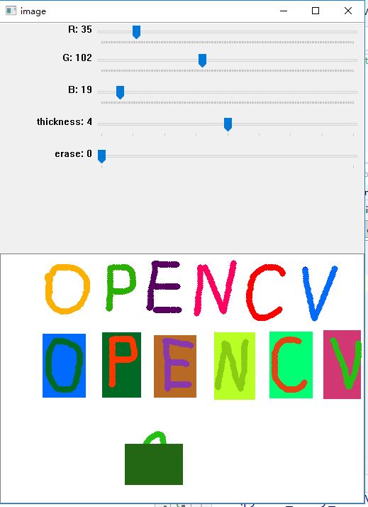 OpenCV做个简单的画图板—变化画笔颜色，粗细