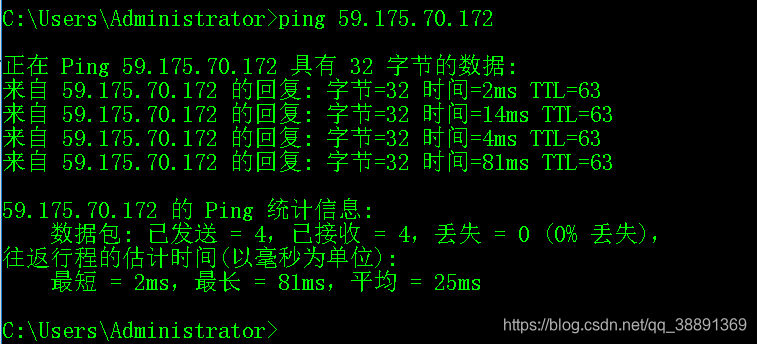 则表明运行正常，能够正常接入互联网。反之，则表明主机文件（windows/host）存在问题