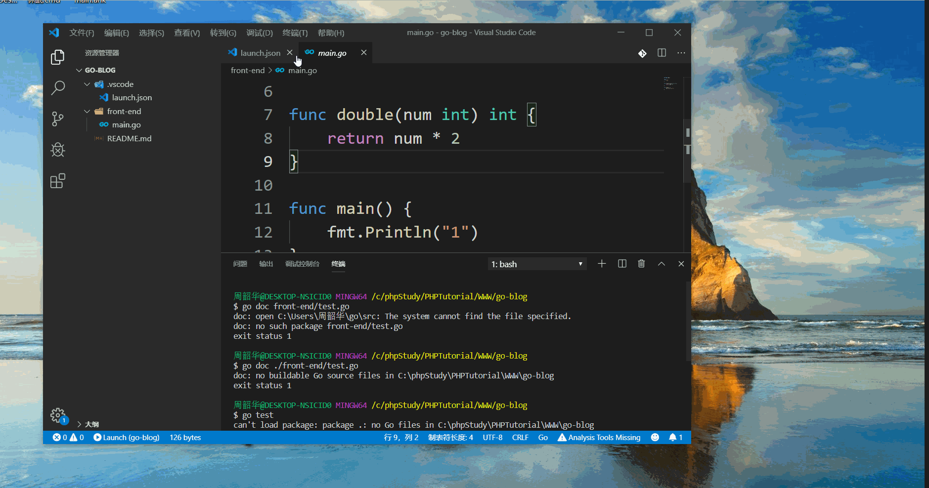 setting-json-vscode