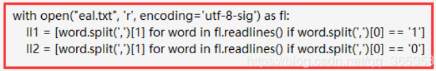 python文件读取readlines()坑_Python_尓莜洧壬-CSDN博客